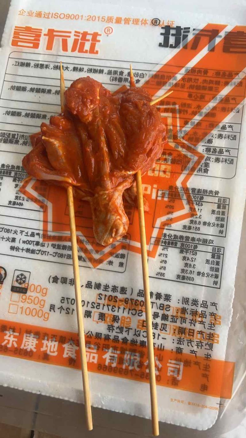 奥尔良烤鸡调理品加工厂
