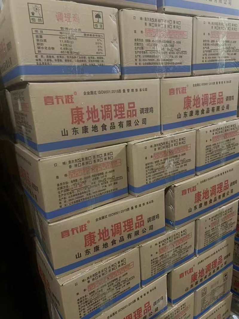 奥尔良烤鸡调理品加工厂