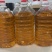 自己家榨的天然山茶油哦！24年广西百色多年的榨油坊