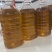 自己家榨的天然山茶油哦！24年广西百色多年的榨油坊