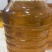 自己家榨的天然山茶油哦！24年广西百色多年的榨油坊