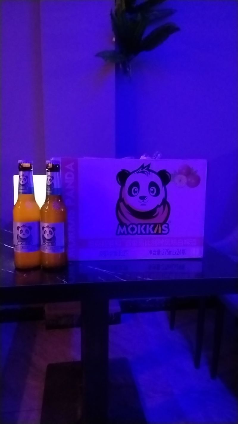 金樽啤酒