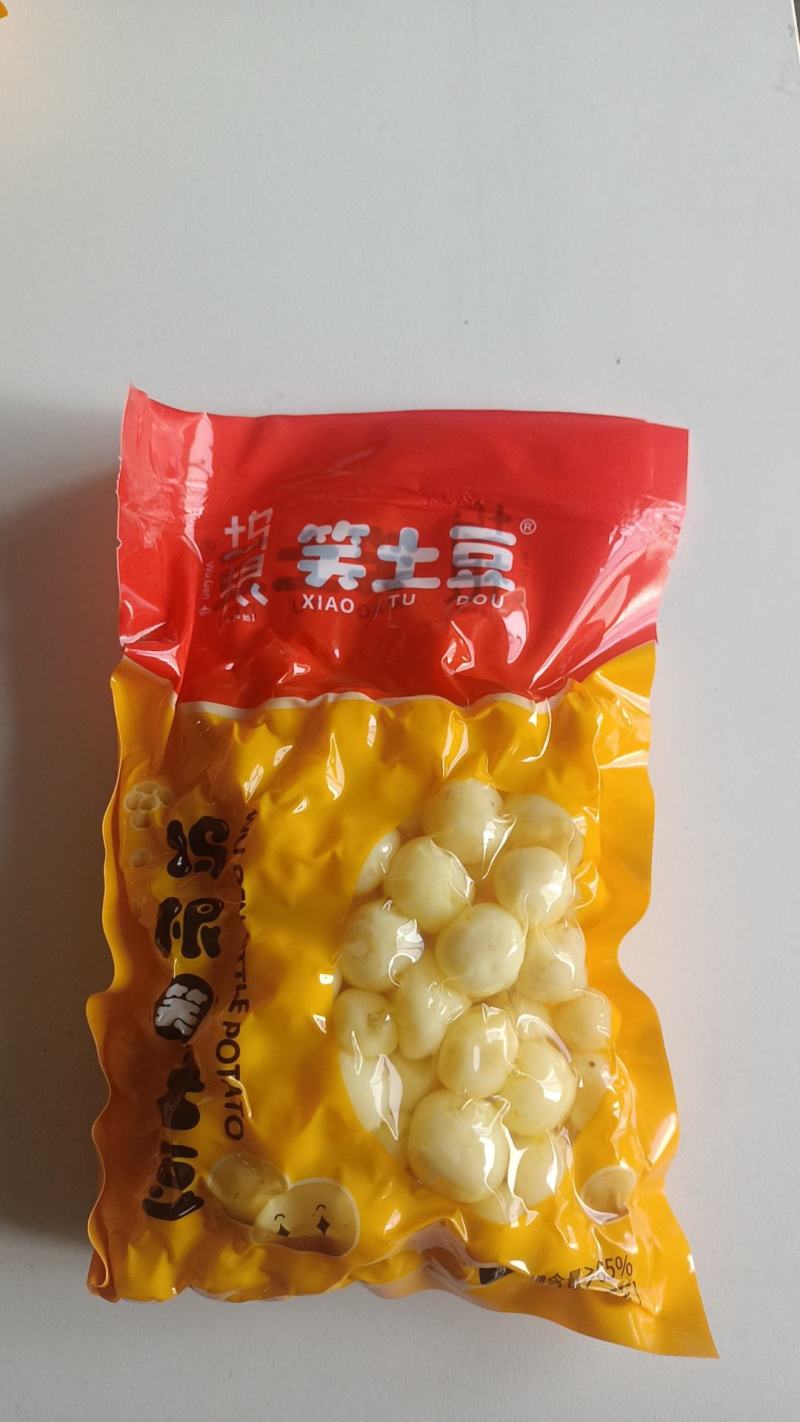 坞根笑土豆