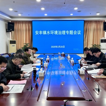 生态大闸蟹生长环境