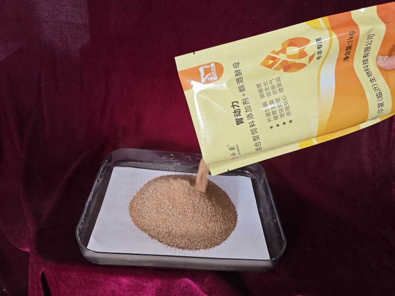 补菌加酶，调理瘤胃，健胃消食，促生长，增强食欲防胀气