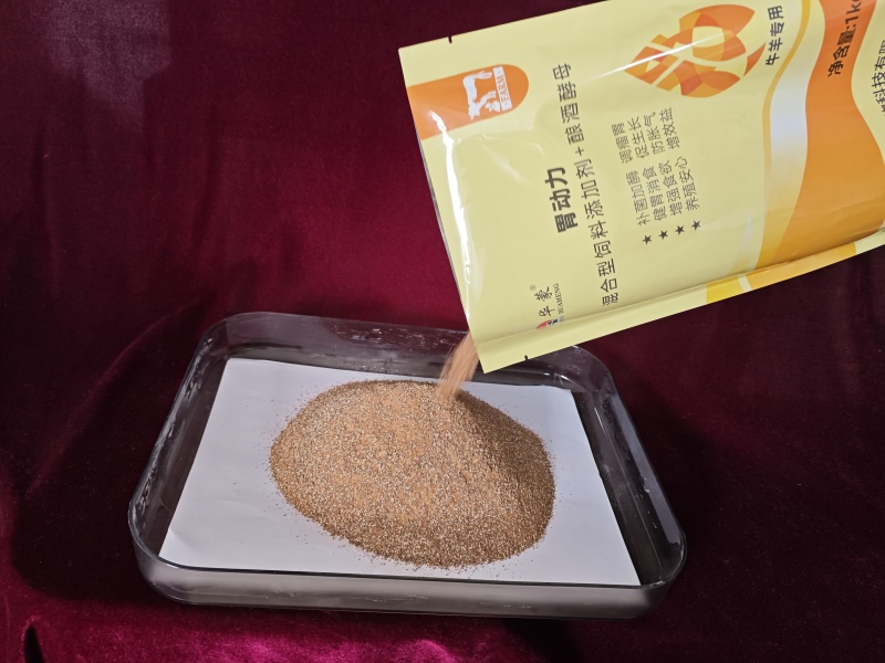 补菌加酶，调理瘤胃，健胃消食，促生长，增强食欲防胀气