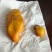 鸡宝