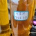 山茶油农家自榨广西特产***山茶油特级冷榨正宗野生现榨土茶油