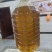 正宗山茶油一级压榨食用油茶籽油正品家用炒菜烹饪健康桶装植物油