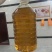 正宗山茶油一级压榨食用油茶籽油正品家用炒菜烹饪健康桶装植物油