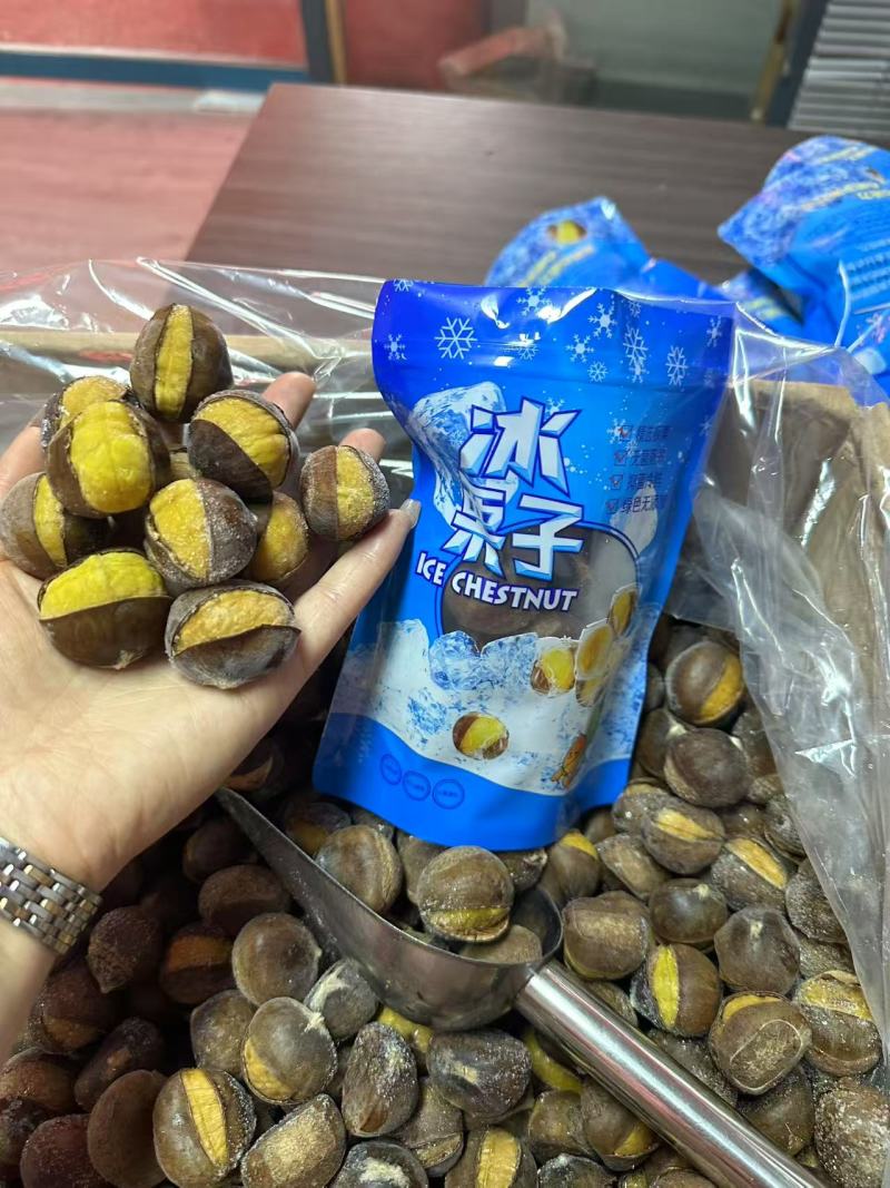 新鲜冰冻板栗开口冷冻栗子速冻开袋即食小包装开口笑休闲零食