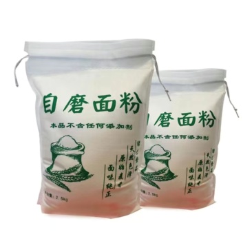 自磨面粉