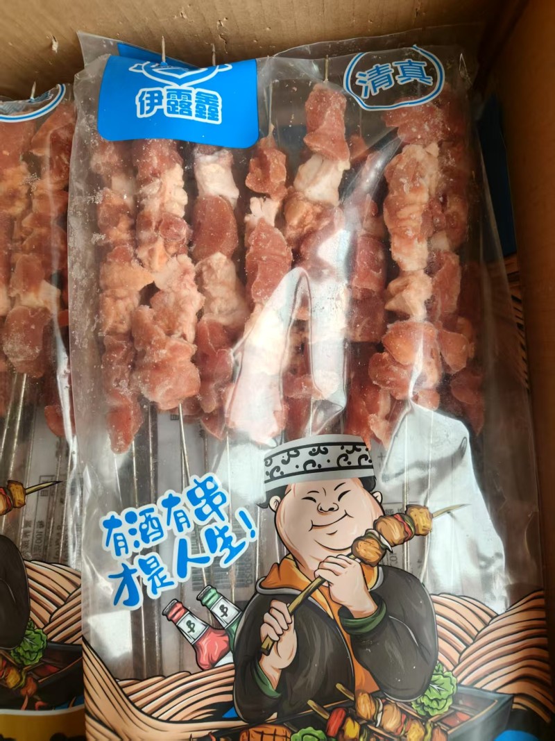 钢签牛肉串，带清真标识腾惠更多客户的选择