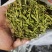 贵州特产茶叶：雀舌、翠芽、毛尖、毛峰、遵义红、黄金芽等等