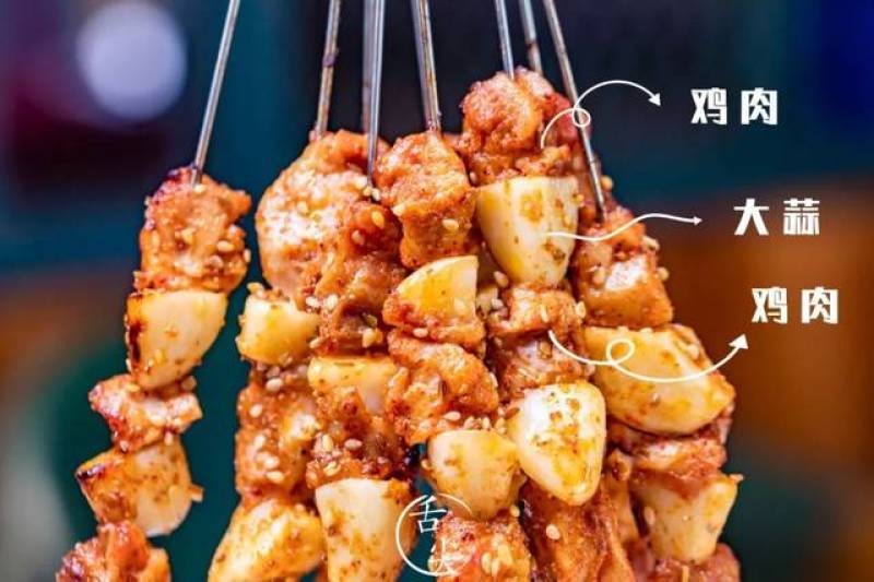 蒜瓣鸡肉串省时省力省钱好食材腾惠更多客户的选择全国