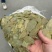 特绿，中绿，进口香叶，国产香叶