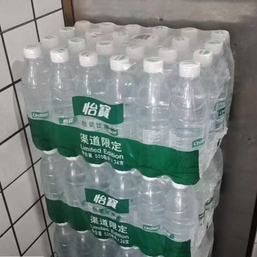 怡宝520*24，9月的，一挂
