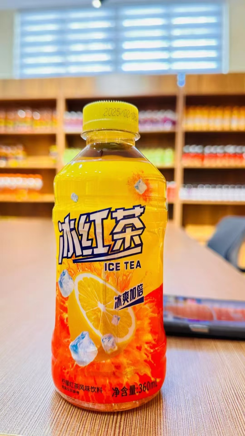 小果汁