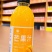 小果汁