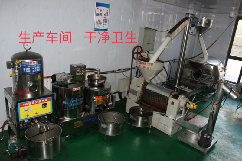 农家现榨胡麻油10斤/桶