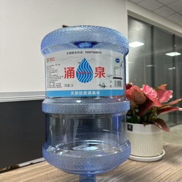 18升，15升，380毫升