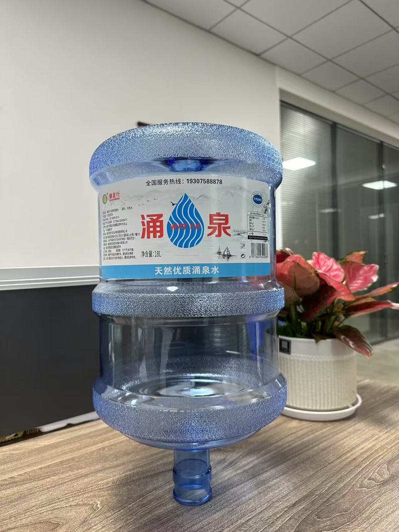 18升，15升，380毫升