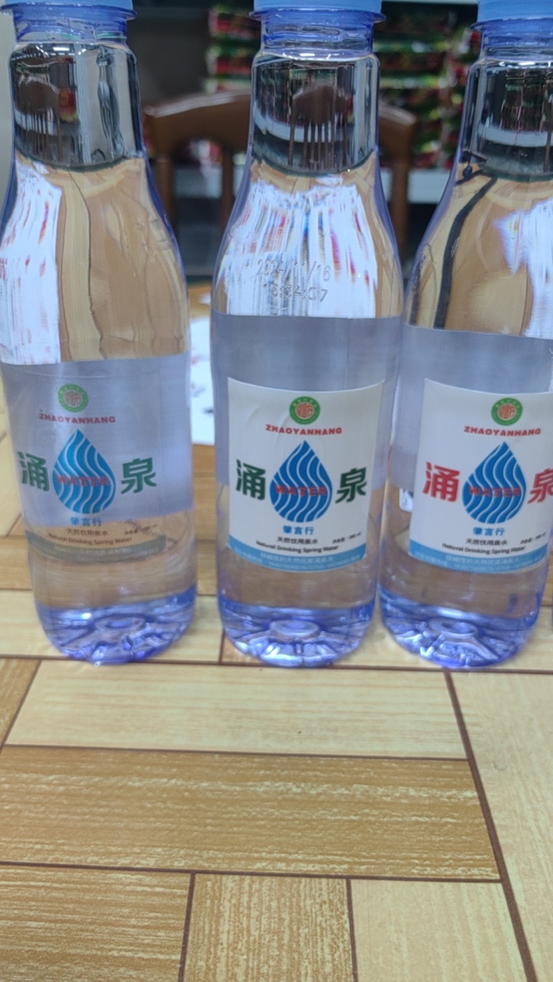 18升，15升，380毫升