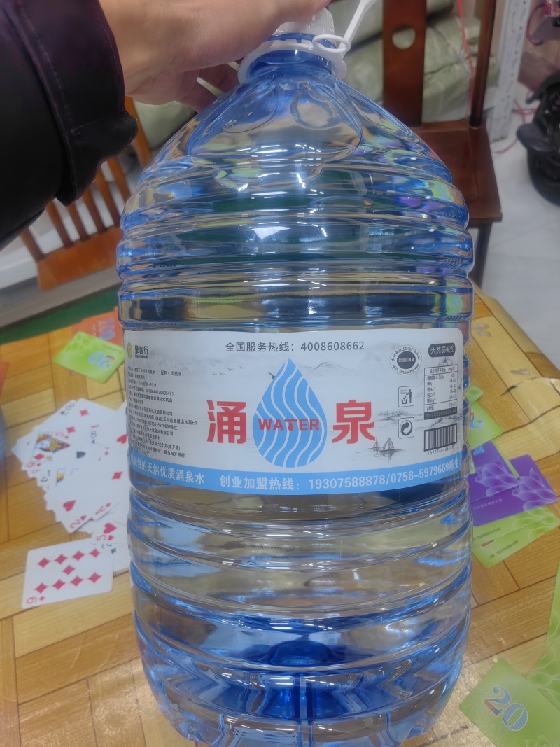 18升，15升，380毫升