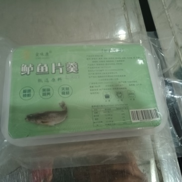 鲈鱼羹，墨鱼羹