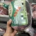 羊腿肉