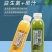 益生菌发酵果汁