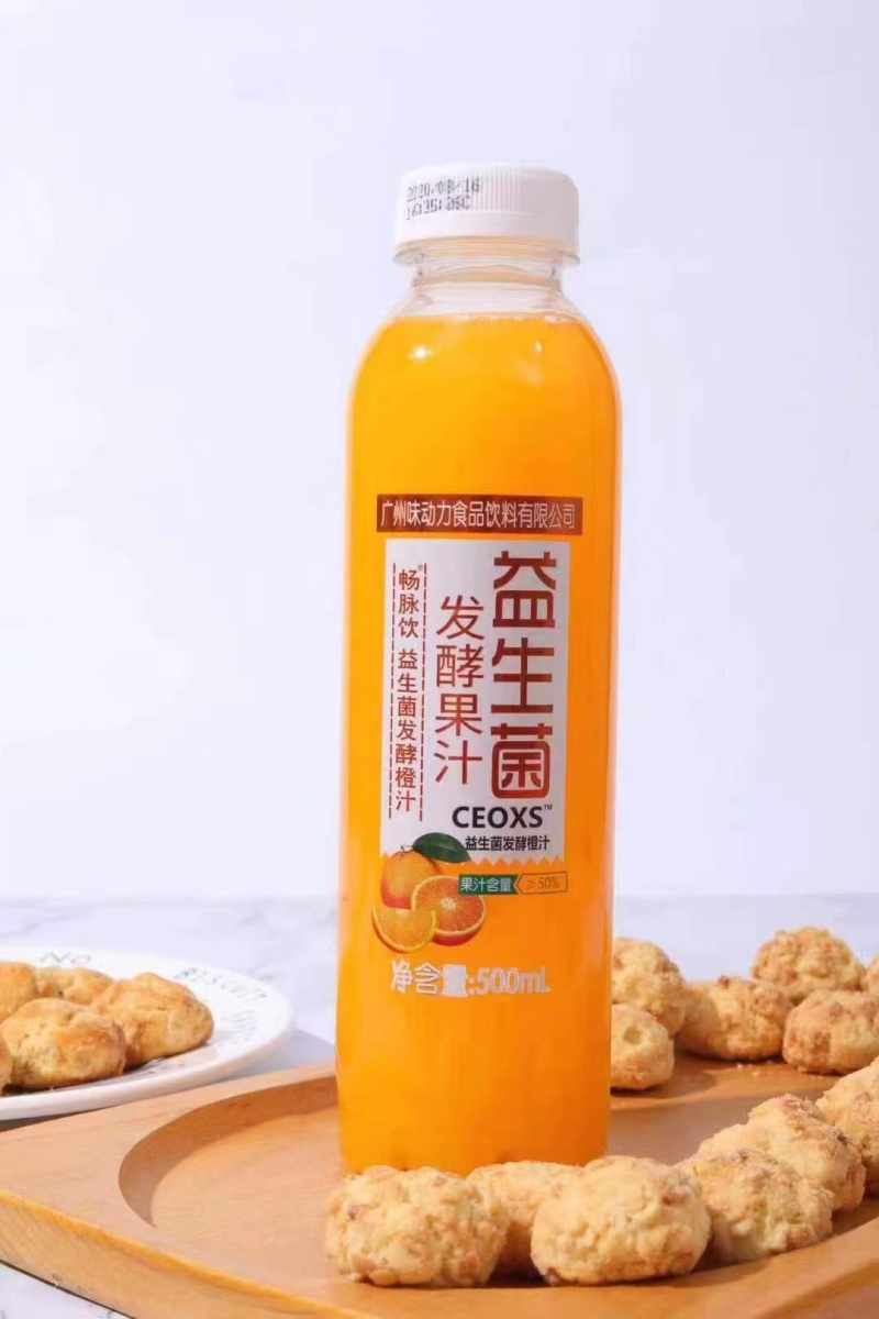 益生菌发酵果汁