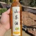 冷榨山茶油，家里的老人在山上摘的山茶籽，纯物理