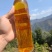 冷榨山茶油，家里的老人在山上摘的山茶籽，纯物理
