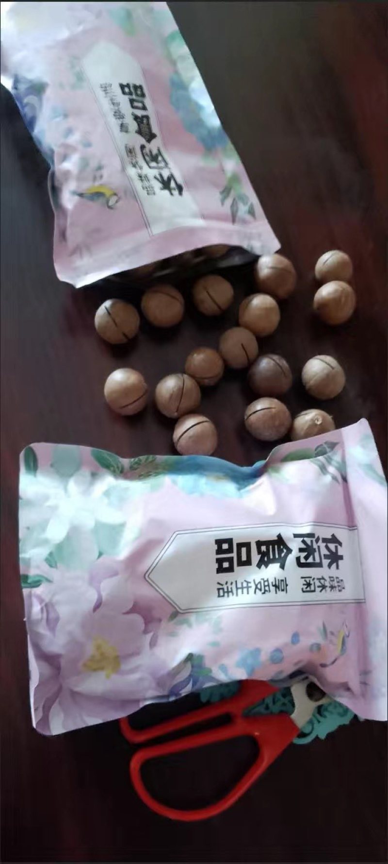 夏威夷果一手货源源头工厂全部支持发货支持全类目代发