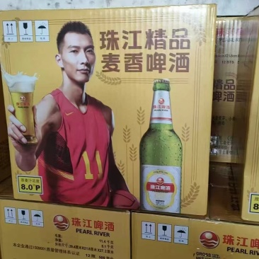 十几出珠江精品，500*12瓶，500件，6月29日期