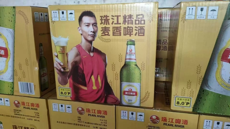 十几出珠江精品，500*12瓶，500件，6月29日期