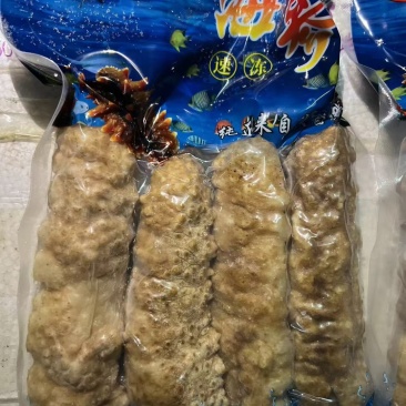 黄玉参