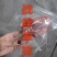 十二肋法式羊排:战斧羊排**没有擅味骨小肉大，鲜嫩