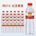 王老吉饮用水530×24瓶新日期瓶子13克质量好