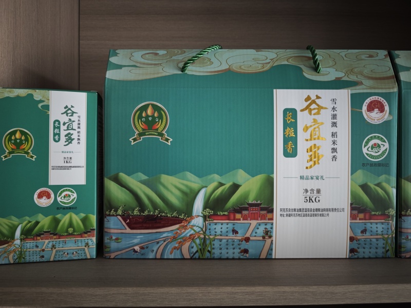 谷宜多系列大米，正宗胡麻油！