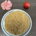 小米糠饲料原料鸡鸭鹅猪饲料全国发货