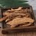 千年健1公斤正品千年健香料千年健根片天然无硫千年健