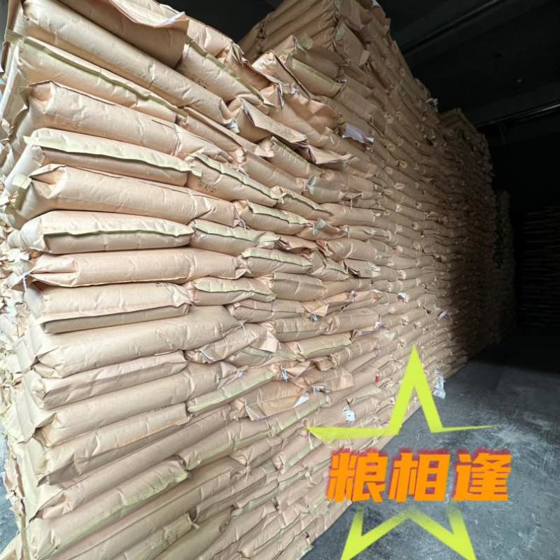 荞麦米