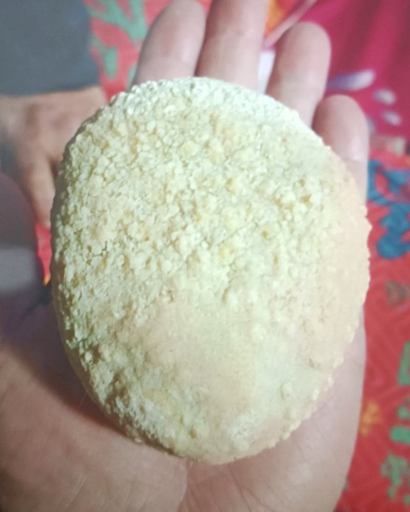 狗宝，狗结石，狗黄金
