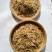 稻壳养殖垫料饲料种植营养土品质保证量大从优
