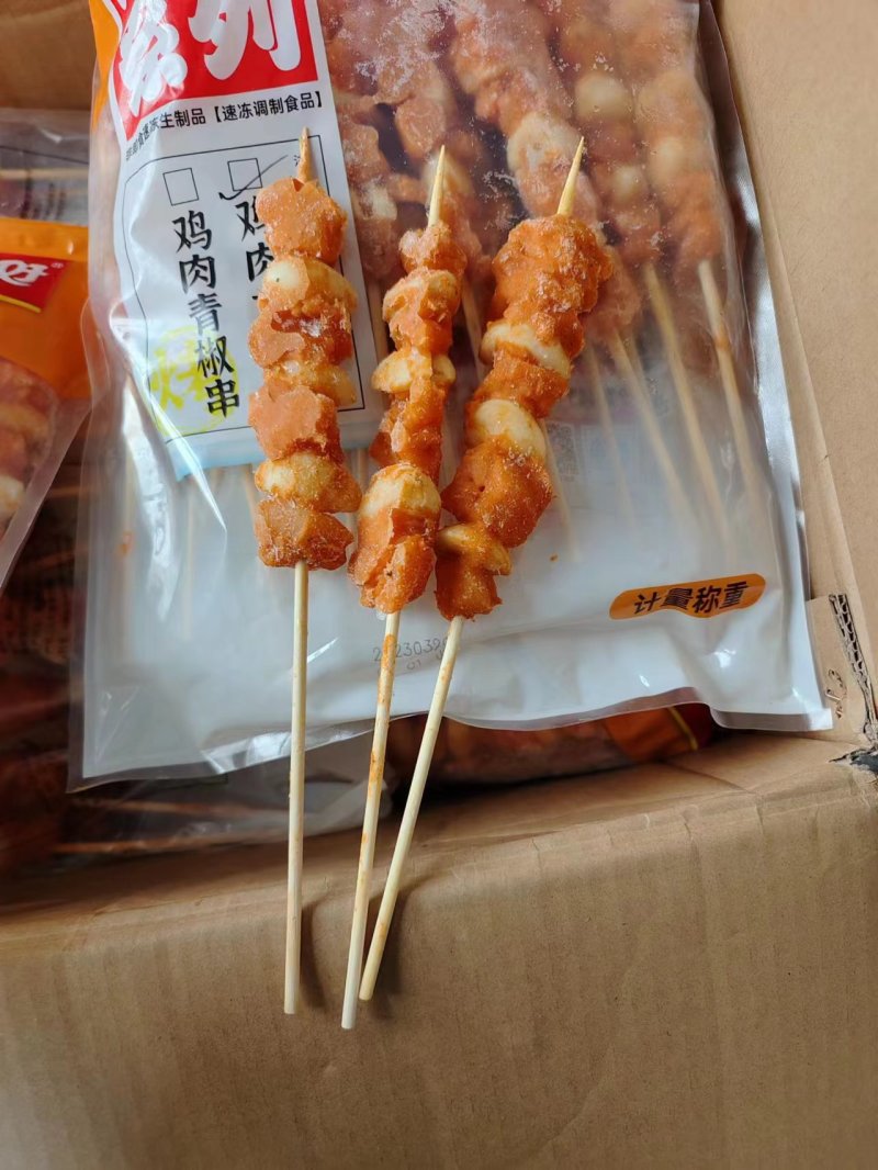 烧烤食材成品鸡肉大蒜串