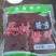 蒲包香干，每袋180克，2.5元一袋起批，每次最少100袋