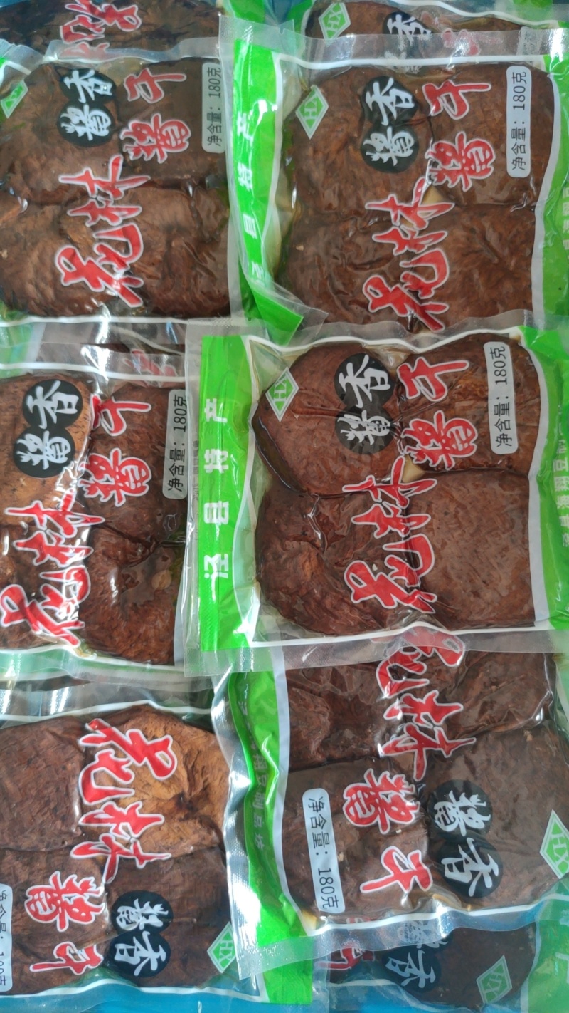 蒲包香干，每袋180克，2.5元一袋起批，每次最少100袋