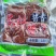 蒲包香干，每袋180克，2.5元一袋起批，每次最少100袋